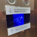 봉봉 스테이션 오산대점 | 인천 파크마린호텔 패밀리트윈 내돈내산 아기랑 호캉스 솔직후기