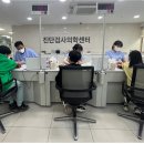 금샘마을지역아동센터 이미지