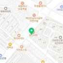 온누리헬스케어 | 가좌동헬스장 인천 서구 헬스 PT pt 피티 온누리헬스케어 가좌센터 가격 위치 주차 후기