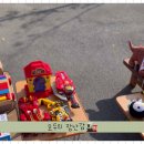 해성유치원 이미지