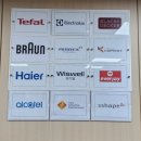 위니아에이드서비스 강남점 이미지