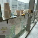 미문수학교습소