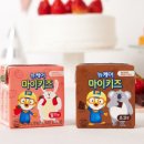 대상키즈