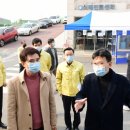 화성보건진료소 이미지