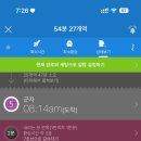 면목동-135 이미지