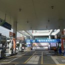 동상주유소 이미지