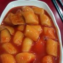 순대랑떡볶이