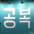 헬스&휘트니스 이미지