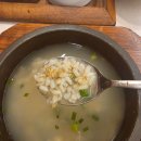 71 | 경주 황리단길 한정식 맛집 복길 경주본점
