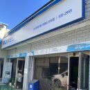 애니카랜드천곡점 이미지