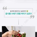 플럭스컴