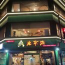 주정차055 이미지