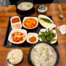 송현이길 이미지