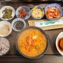 엄가 | 영월 순두부 맛집 🤍 영월엄가 김인수할머니순두부 내돈내산 후기