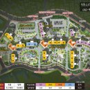 남산 롯데 센트럴스카이 이미지