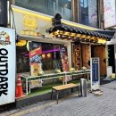 인쌩맥주 부평점 | 부평역 술집 살얼음맥주 후라이드치킨와 피자 인쌩맥주 부평점 솔직후기