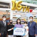 동서태양광 이미지