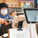 이천시니어클럽카페오늘