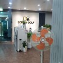 당감스크린골프연습장 이미지