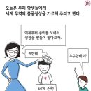 정성무역