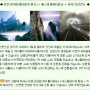 2018년 10월25일 중국 장가계 여행참가자 모집안내-한정특가 이미지