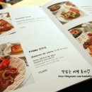 꼬메돌 이미지
