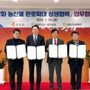 파라다이스의원 이미지