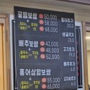 연기면_호수공원매화공연장 | 벚꽃이 피는 봄, 일산호수공원에 다녀왔어요.