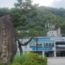 내동산 도는길 이미지