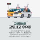 가야한의원 이미지