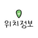 파리바게뜨 위례역푸르지오점