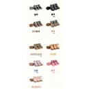 온누리펫