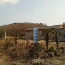 연학목장 이미지