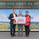 덕운