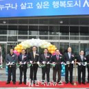 도담동_복합커뮤니티센터 이미지