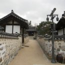 대지여관 | 남산골한옥마을, 남산골공원 늦가을 나들이 &lt;천우각, 삼각동 도편수 이승업 가옥, 관훈동 민씨가옥...