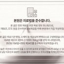 예반한의원 이미지