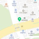 큐플란트치과의원 이미지