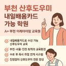 이레한 이미지