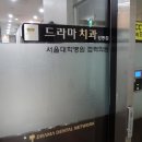 이나라치과의원 네이버블로그