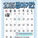 헤이디
