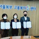 한국직업개발원북부지사 이미지