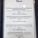 앙프랑뜨 네이버블로그