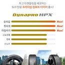 컴포트 군자