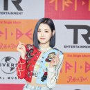 미레