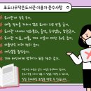 포도나무 작은도서관 이미지