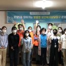 온양5동용화10통경로당(주공2단지) | 아산시 온양5동, 2022년 제1차 찾아가는 보건 복지상담창구 운영