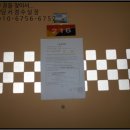 소로3-285 이미지