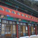 현암사 석조여래좌상 이미지