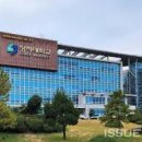 상지대학교 평화안보.상담심리대학원 | 상지대학교 상담심리대학원 신입생 모집 및 창업 지원 활동